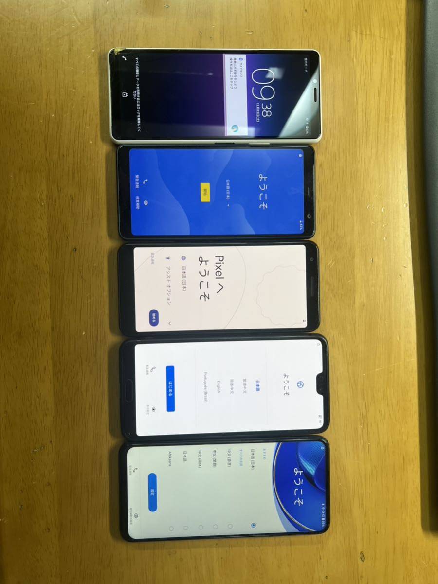 スマートフォン・携帯電話 ジャンク品！ HUAWEI Google Pixel