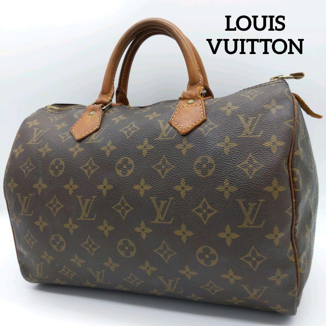 ☆良品☆LOUIS VUITTON ルイヴィトン スピーディ30 モノグラム ハンドバッグ ボストンバッグ 総柄 M41526 メンズ レディース 小型 ミニ