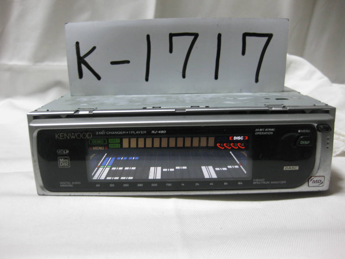K-1717 KENWOOD ケンウッド RJ-480 MDLP 1Dサイズ 3MDサブデッキ 故障