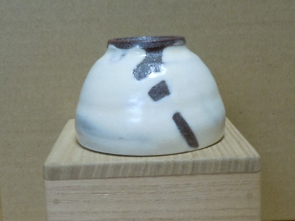 中里重利 唐津 粉引盃 ぐい呑み 中里重利 ☆ ぐい呑み 三玄窯