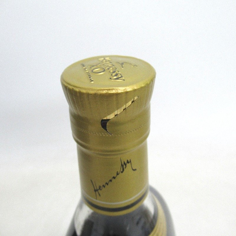 ブランデー Hennessy XO 140th Anniversary 送料無料 ヘネシー XO 40度 700ml 箱無し hennessy ブランデー