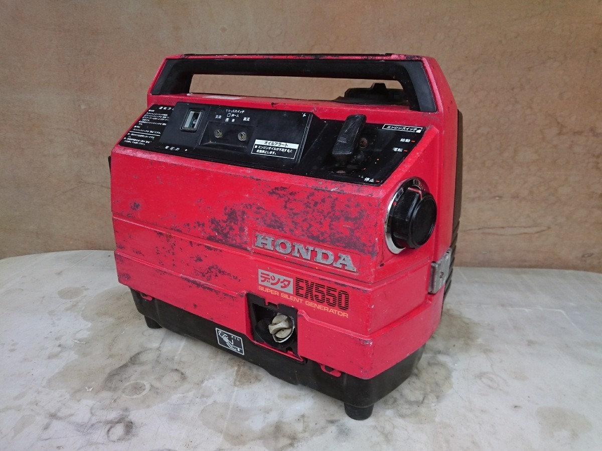 HONDA 発電機 EX550 ジャンク品 109：HONDA 【公式通販】