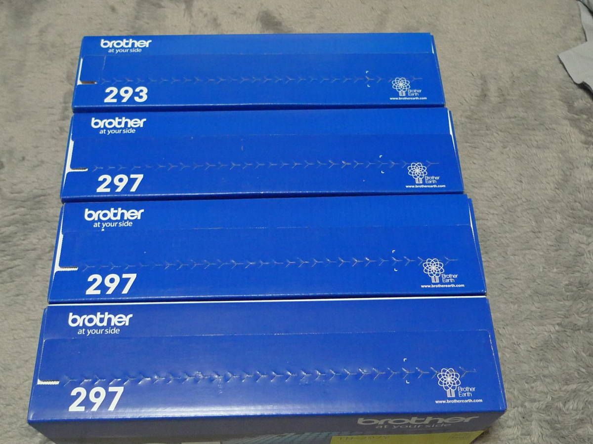 新品未使用　BROTHER純正 大容量トナーカートリッジ 4色セット TN-297(M)(C)(Y)/TN-293(BK) 