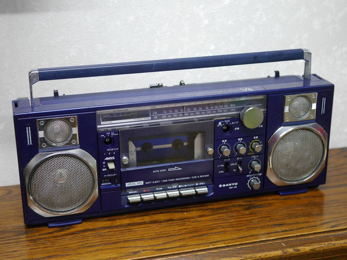 SANYO MR-V8 (MB)マリンブルー FM/AM2バンド ラジオステレオカセット