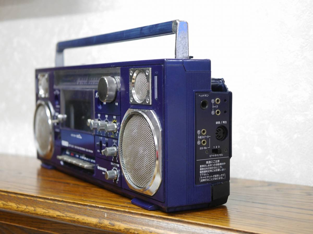 SANYO MR-V8 (MB)マリンブルー FM/AM2バンド ラジオステレオカセット
