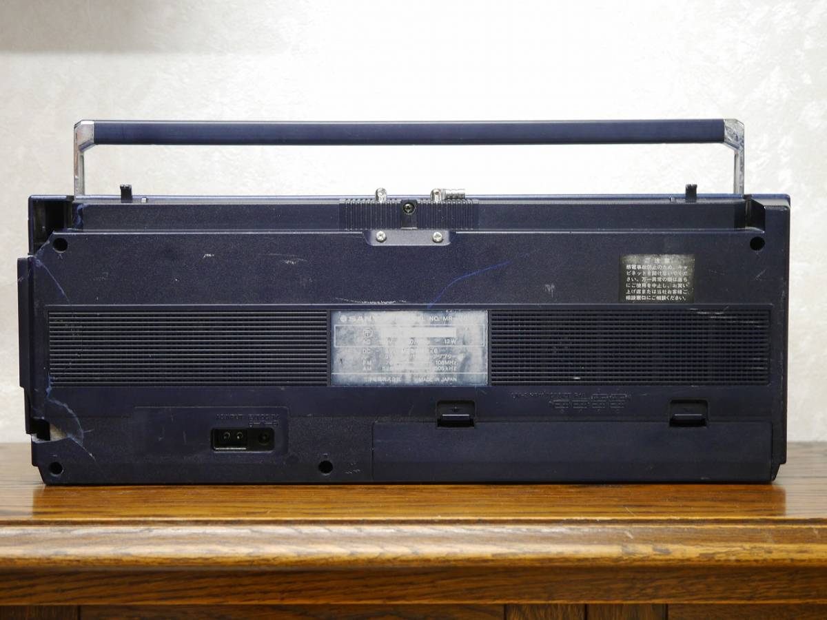 SANYO MR-V8 (MB)マリンブルー FM/AM2バンド ラジオステレオカセット