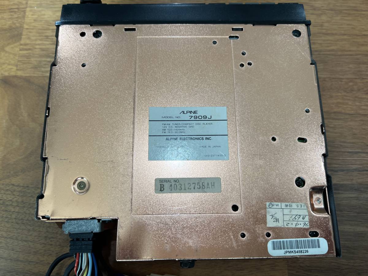 ALPINE 7909J 中古 動作確認未実施 7909J ALPINE - YouTube 名機 