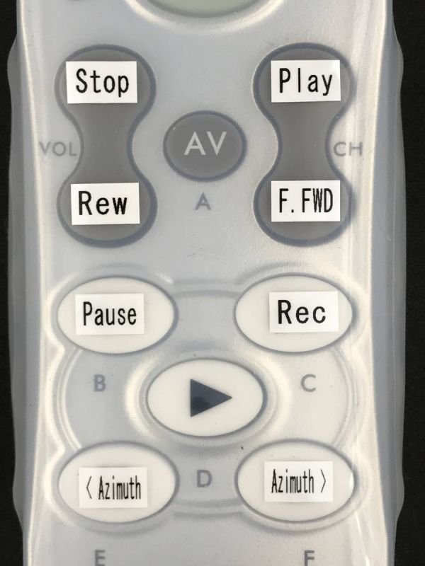 【代替リモコン170】防水カバー付 Nakamichi RM-7C 互換 送料無料 (CR-70 CR-50用) ナカミチ カセットデッキ