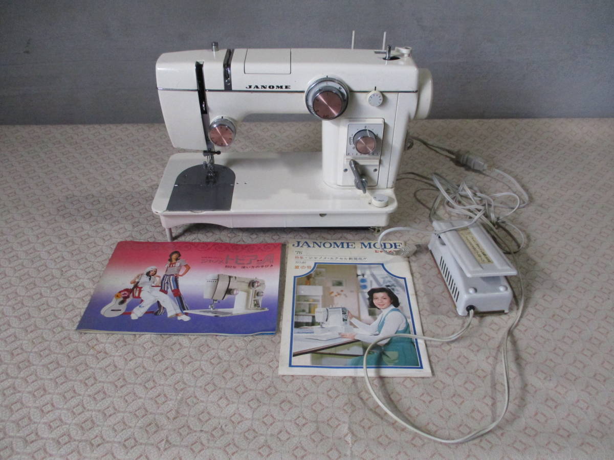 JANOME トピアA 電動 ミシン MODEL 802型 ジャノメ 蛇の目 トピア
