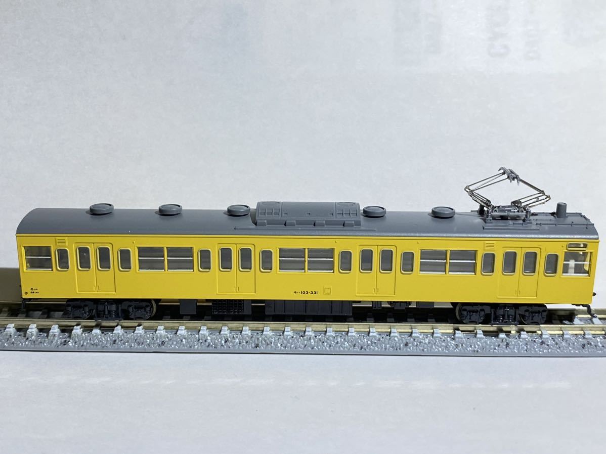 KATO 10－1193 103系 低運転台 総武緩行線 基本セット