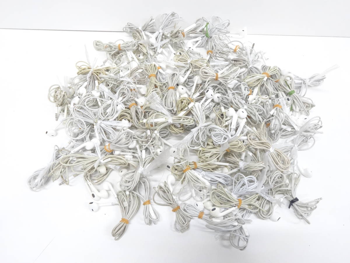 Apple iPhone6 純正イヤホン ジャックタイプ まとめ85個 動作未確認　M1874