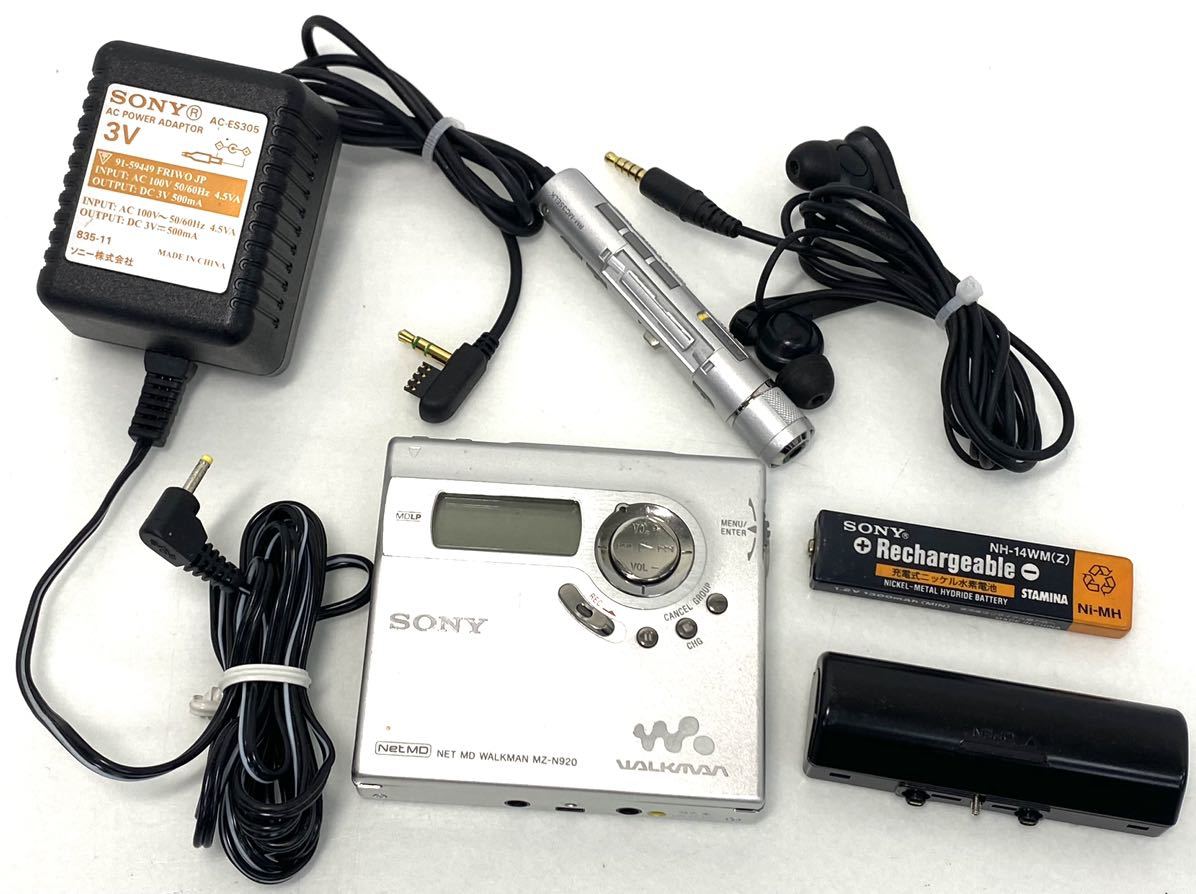SONY NETMD ウォークマン MZ-N920 SONY NET MD WALKMAN MZ-N920