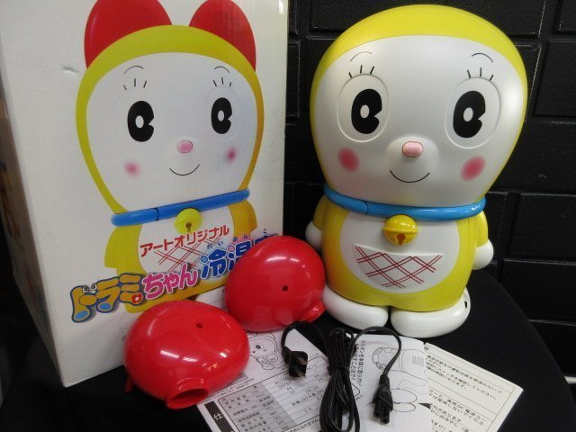 ドラミちゃん 冷温庫 アート引越センター 非売品 ドラミちゃん冷温庫