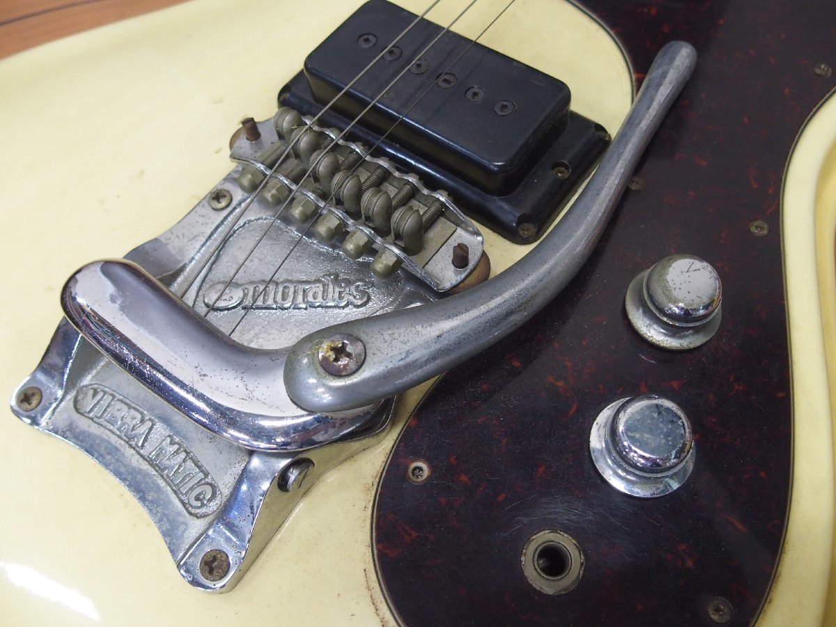 s001 HON1 佐川急便営業所止め ジャンク品 モラレス Morales VIBRA 