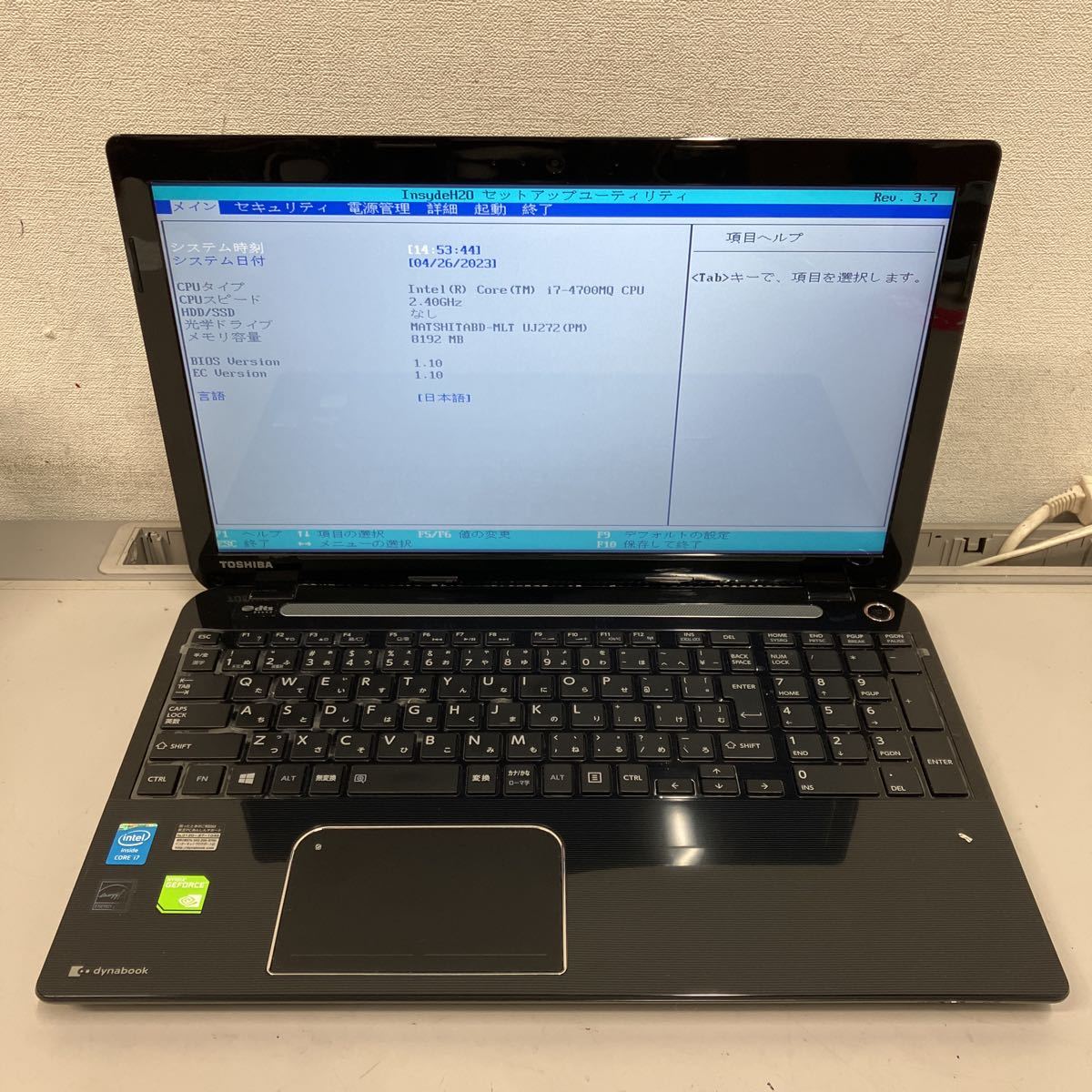 W104 東芝satellite B753/78JB PB75738JBMBWB Core i7 4700MQ 8GB W104