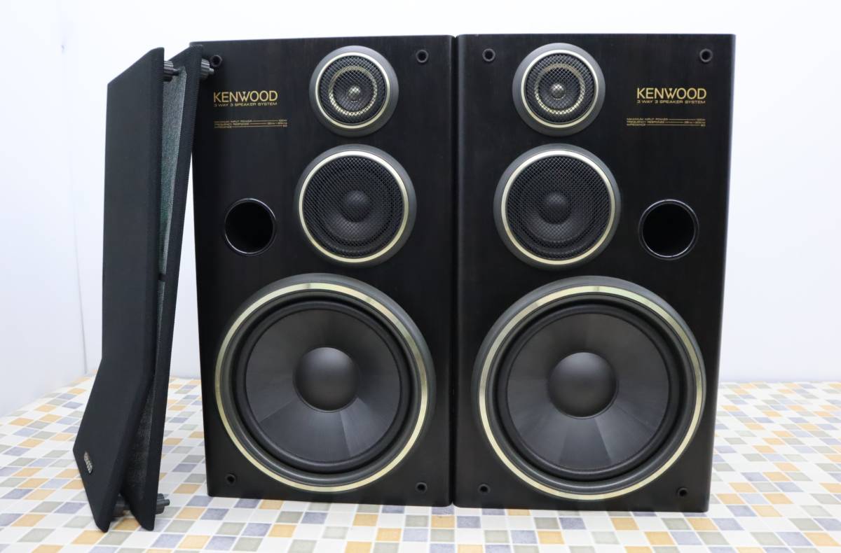 オーディオ機器 ｜3WAY スピーカー 左右 ペア｜KENWOOD ケンウッド S 
