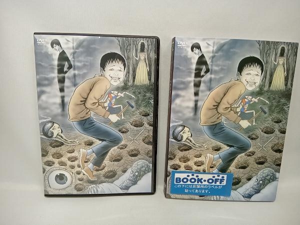 DVD 伊藤潤二『コレクション』完全版 上巻 【公式通販】