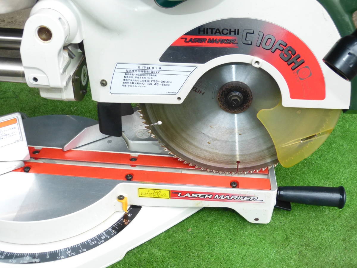 日立260mm レーザーガイドスライドマルノコC10FSH 美品 日立260mm レーザーガイドスライドマルノコC10FSH 美品