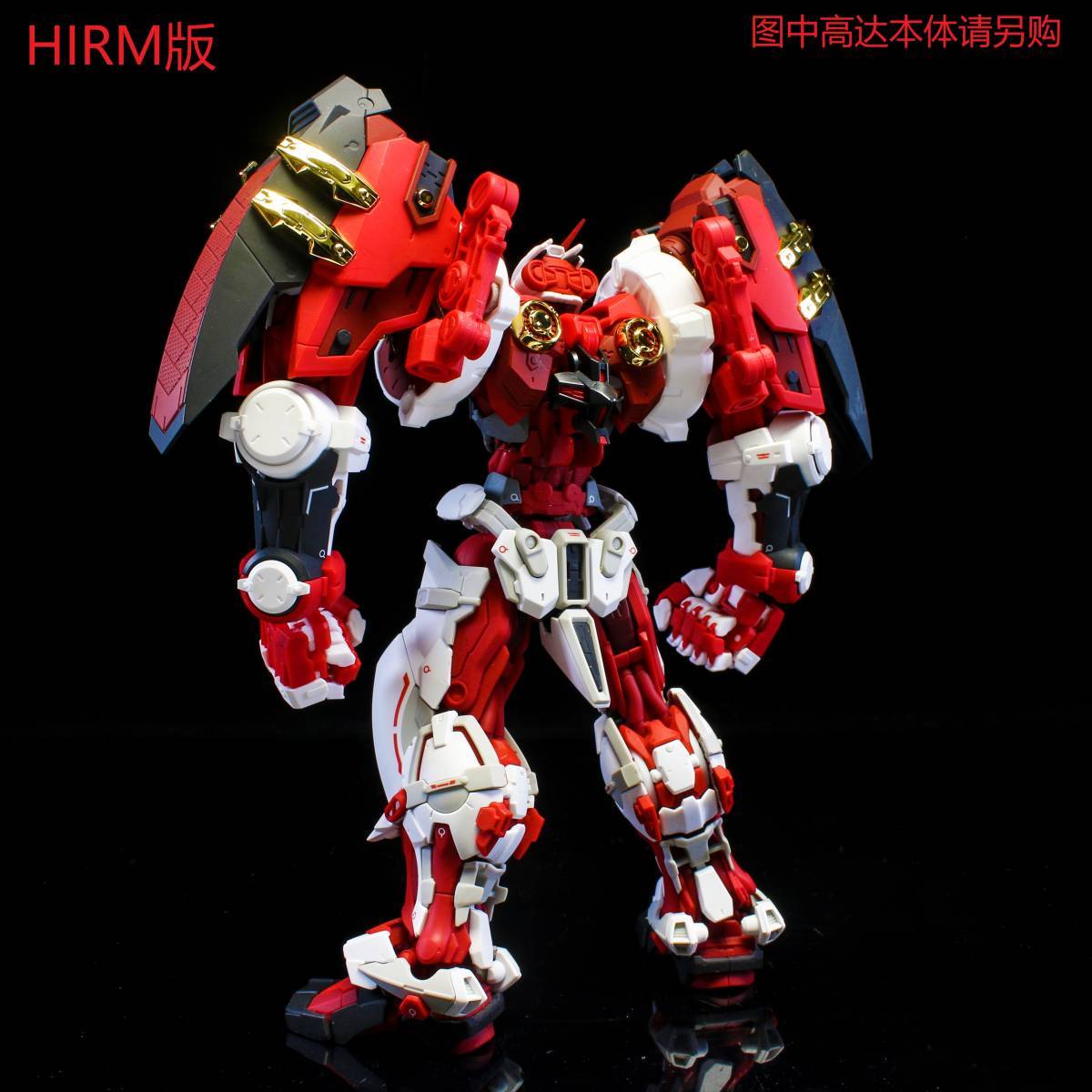 国内即出荷! 海外製 MG 1/100 ガンダムアストレイ レッドフレーム 専用