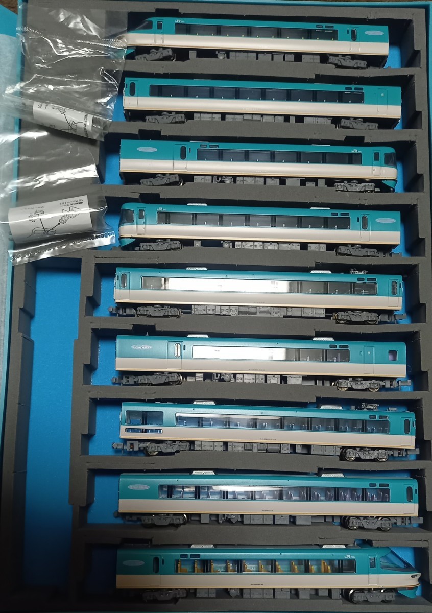 鉄道模型 Nゲージ MICRO ACE A-0762 283系 オーシャンアロー 増結（C