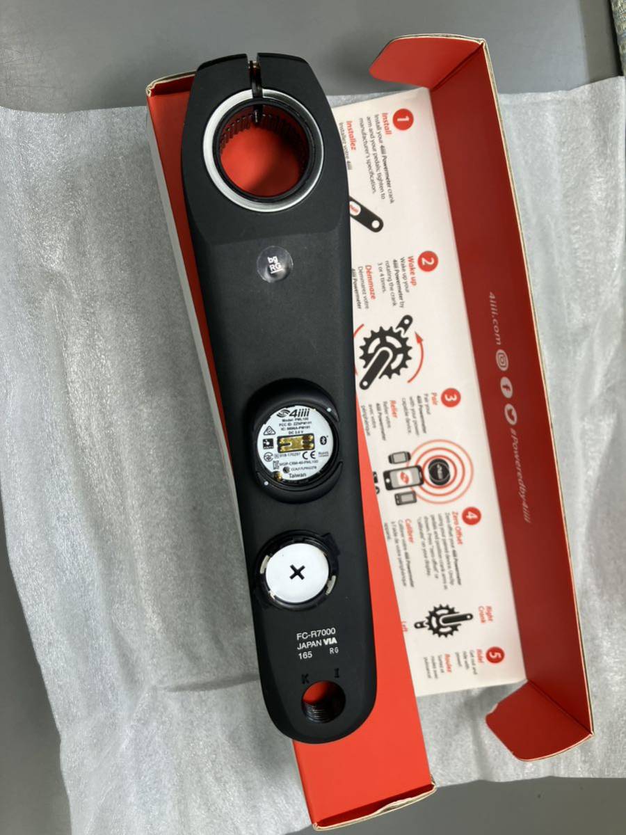 4iiii PRECISION 105 165mm パワーメーター プレシジョン 165ミリ 0