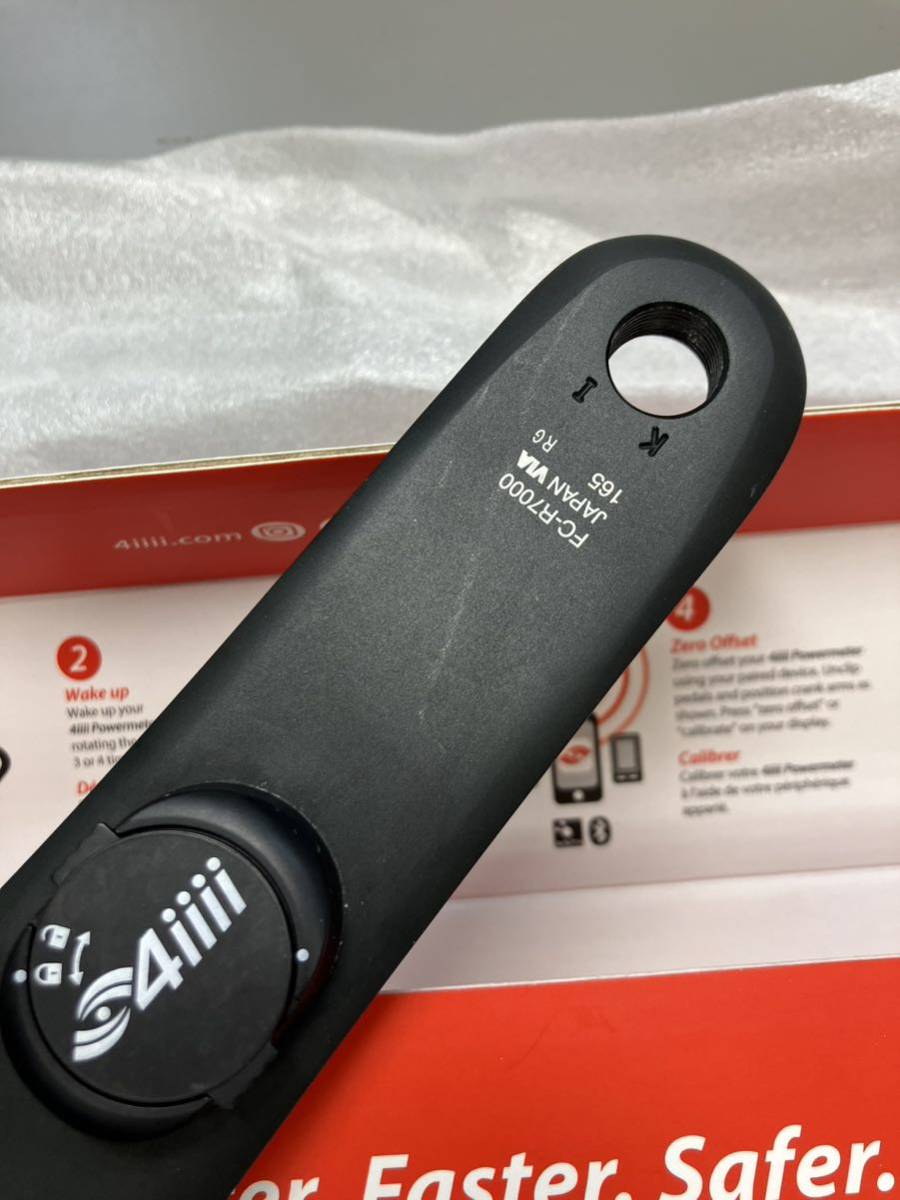 4iiii PRECISION 105 165mm パワーメーター プレシジョン 165ミリ 0