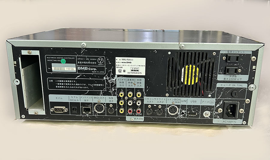 BMB UGA NMU-R20 カラオケ本体ネオンR2 Vバージョンプレミアム ネオン