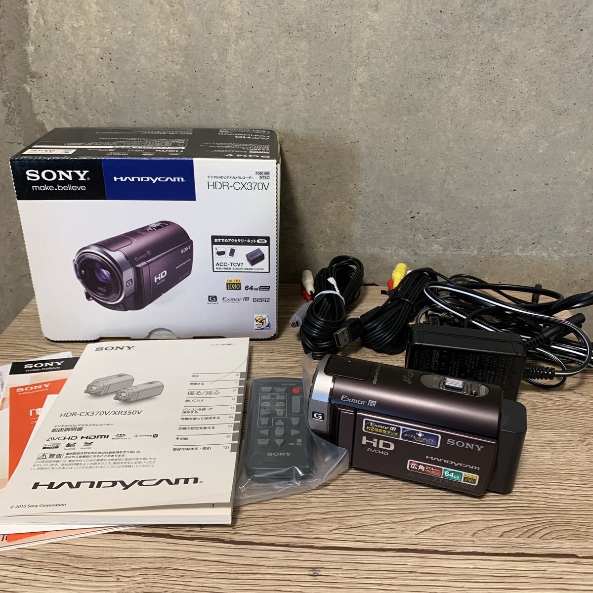 SONY HDR-CX370V(T) ビデオカメラ 1432 ヨドバシ.com - ソニー SONY