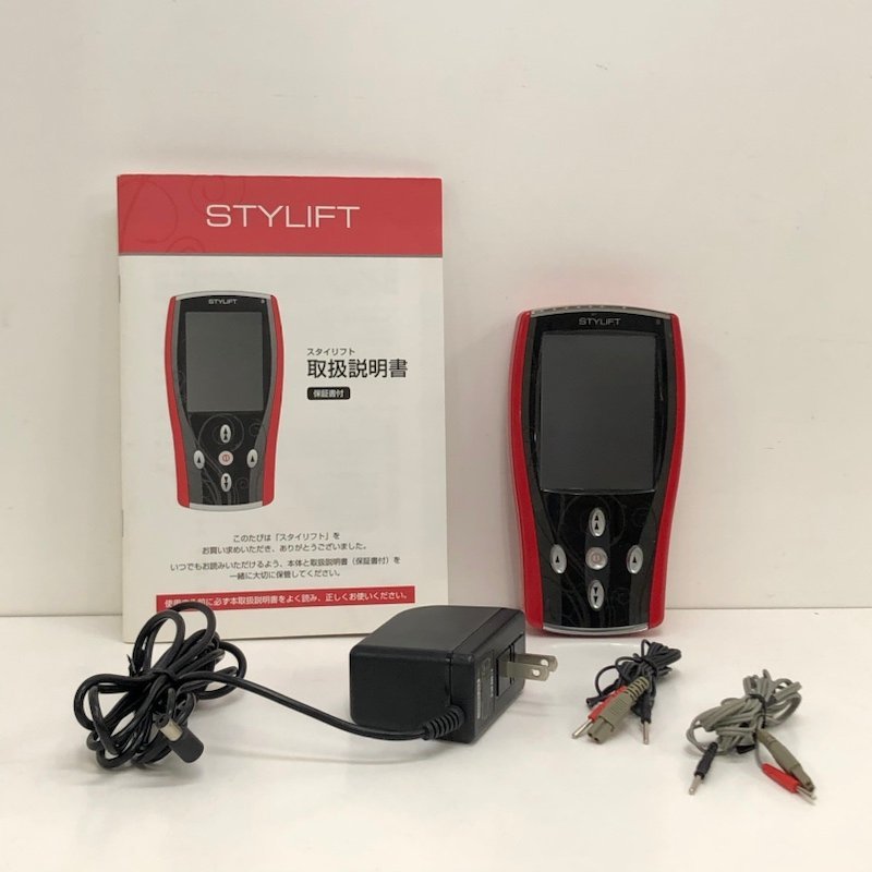 マッサージ STYLIFT マッサージ機器 充電器・ケース付き