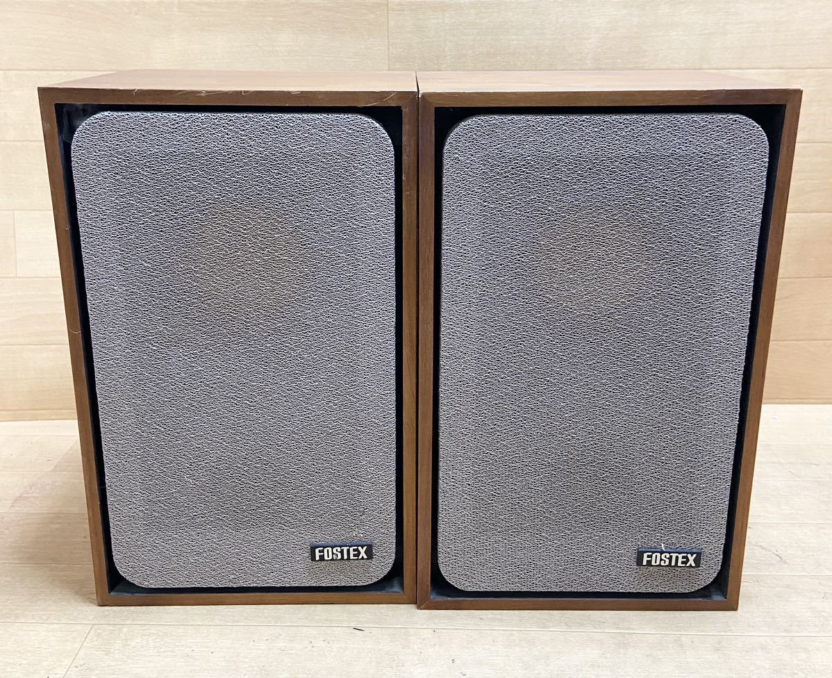 FOSTEX | Fostex(フォステクス) ヴィンテージスピーカー「FOSTEX