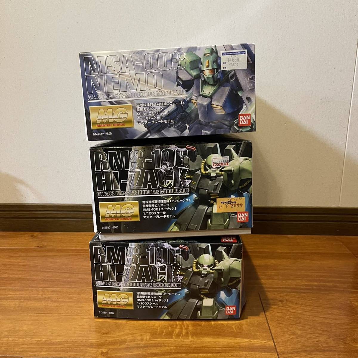 MG ガンプラ ゼータガンダム ガンプラMG 未組立 ガンダムプラモデル