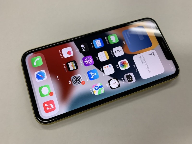DG049 SIMフリー iPhone11 イエロー 128GB イエロー 0 iPhone 価格比較