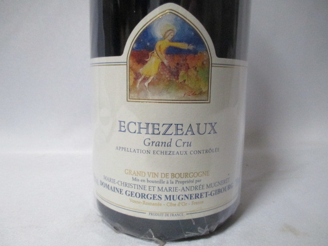 シャトー ラフィット ロートシルト 2002 ロスチャイルド Chateau