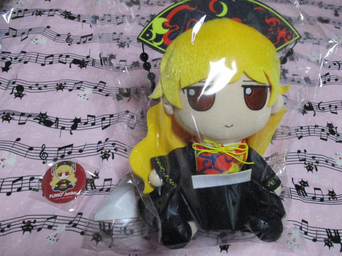 Gift 東方ぬいぐるみシリーズ 61 【純狐】ふもふもじゅんこ。特典缶