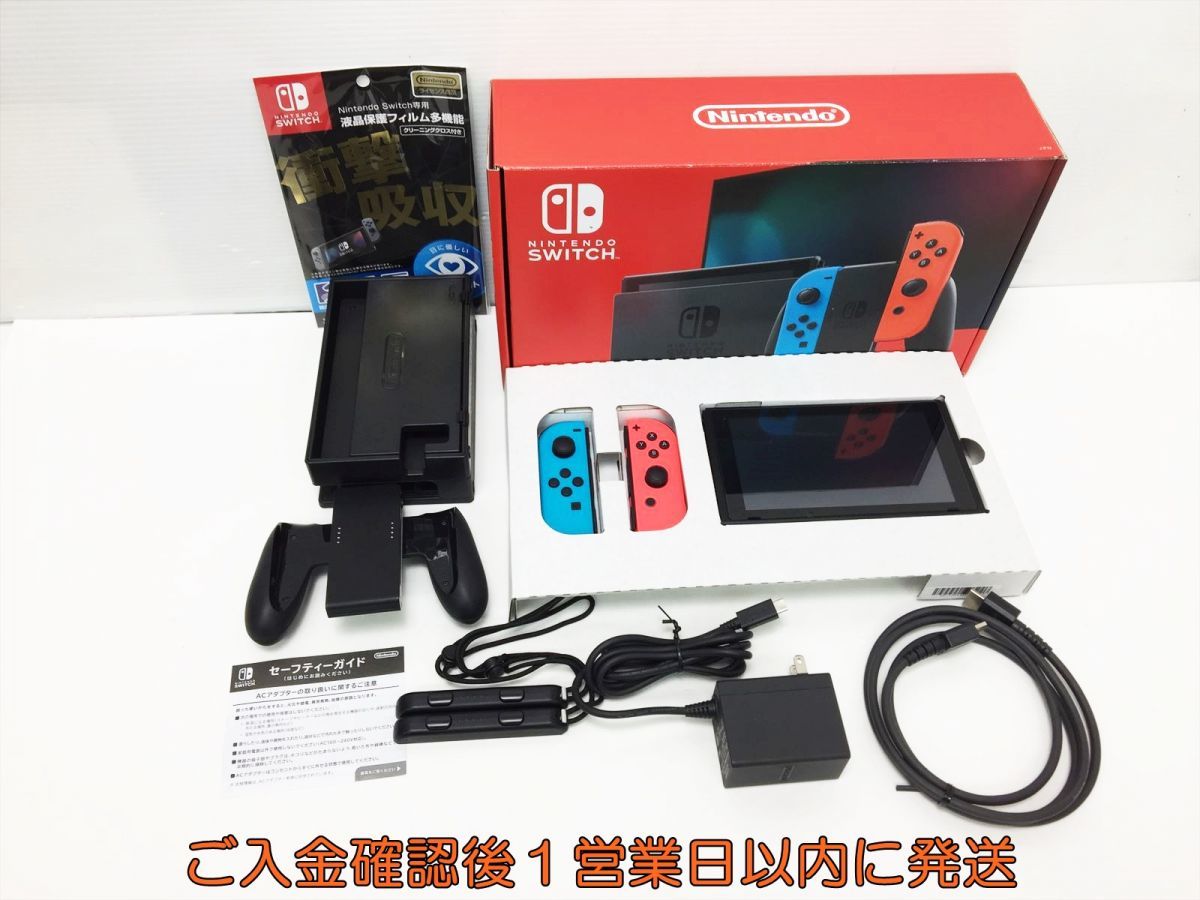 Wa938☆任天堂 Nintendo Switch 本体【有機ELモデル/Joy-Con(L) (R