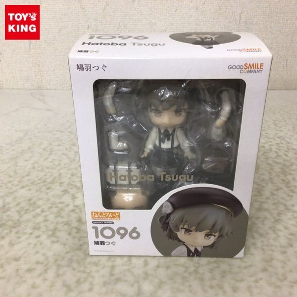 1円〜 未開封 ねんどろいど 1096 鳩羽つぐ フィギュア 未開封