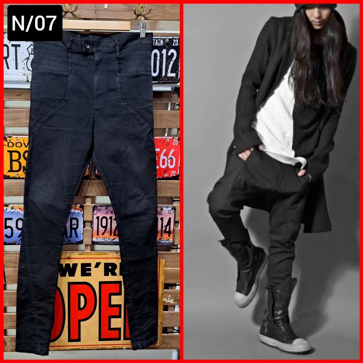 【極上の履き心地！】N/07 エヌゼロナナ　ストレッチ　スキニー　テーパード　サルエルパンツ　ブラックパンツ　46