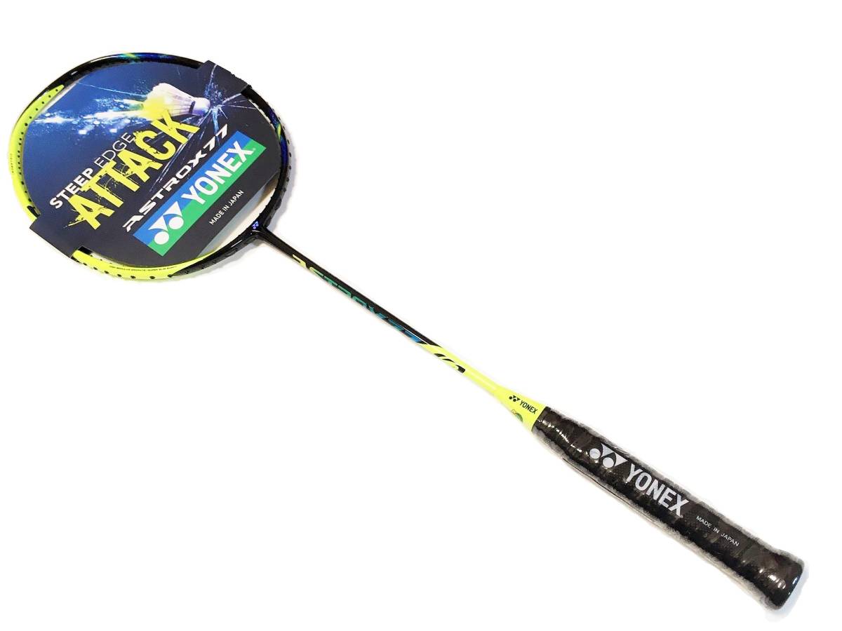 アストロクス77 ブルー 3U5 YONEX - ヨネックス アストロクス 77