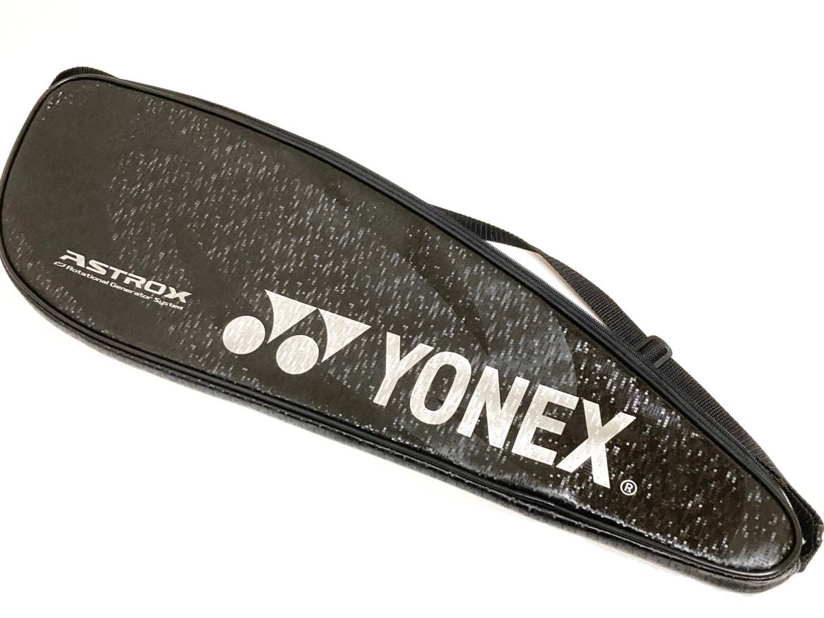 アストロクス77 ブルー 3U5 YONEX - ヨネックス アストロクス 77