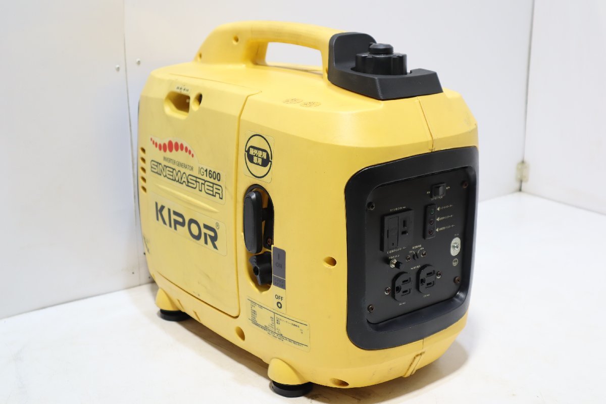 140☆パワーテック KIPOR キポー IG1600 インバーター発電機☆3Y-917