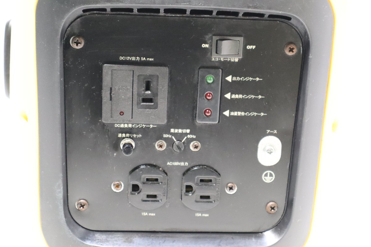 140☆パワーテック KIPOR キポー IG1600 インバーター発電機☆3Y-917
