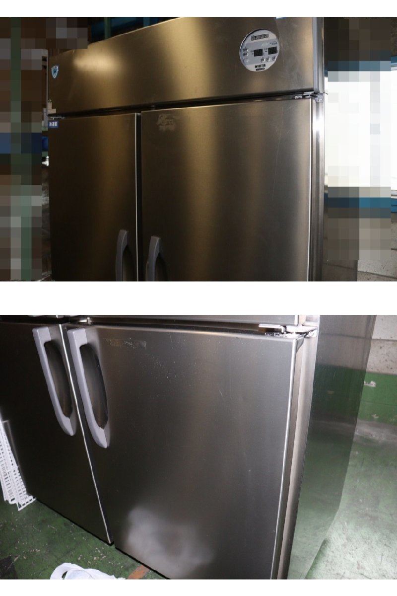 埼玉引取】S8271◇大和冷機工業◇冷凍冷蔵庫◇業務用◇コード年式2021 