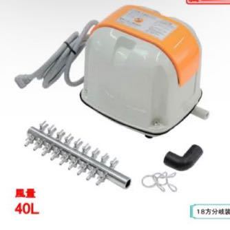  エアーポンプ 安永 浄化槽 エアポンプ YASUNAGA AP-40P 吹屋/FUBU(エアポンプ)｜売買されたオークション情報、yahooの商品情報をアーカイブ公開 - オークファン エアポンプ
