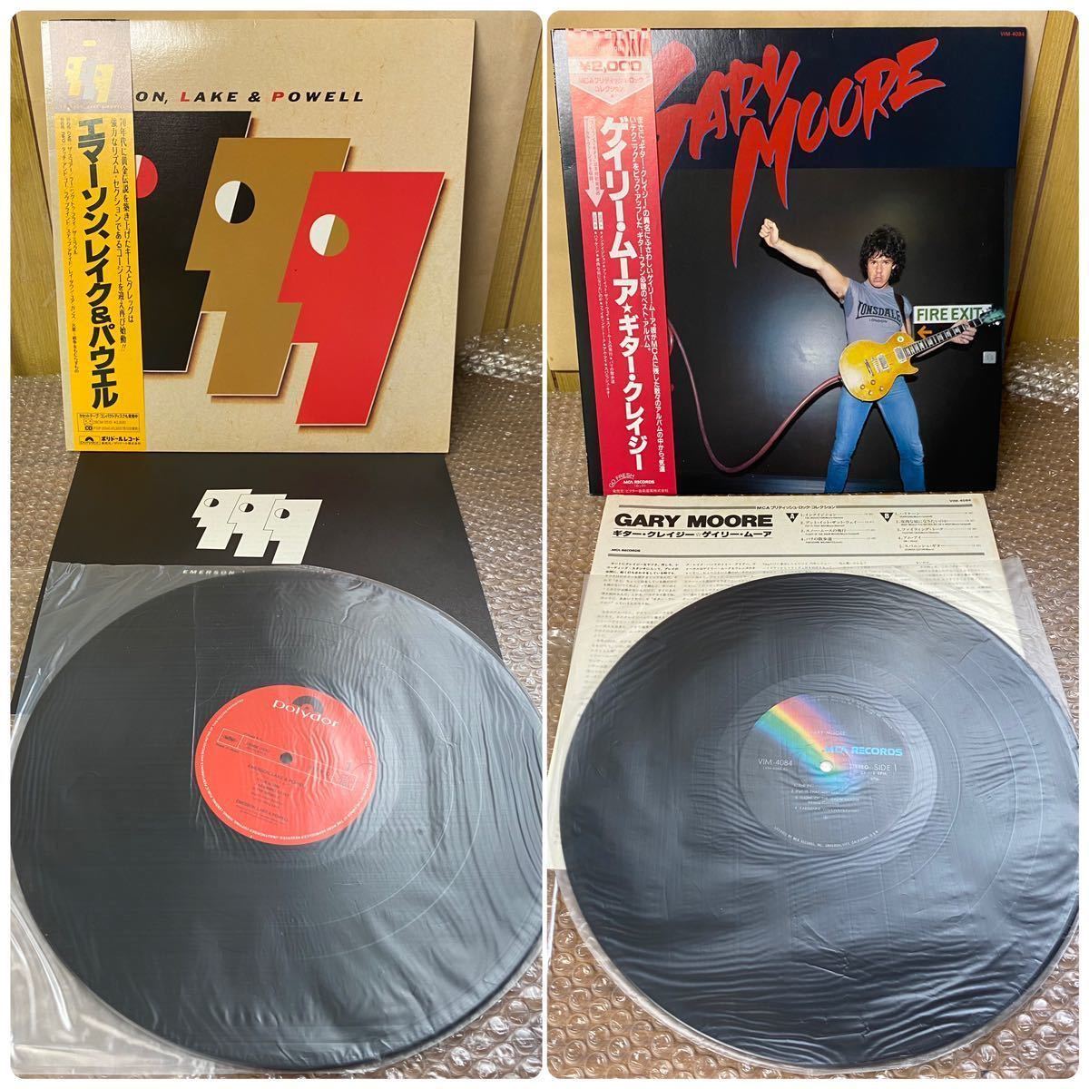 中古 レコード ／ 大量セット ／ ヘヴィーメタル ハード・ロック