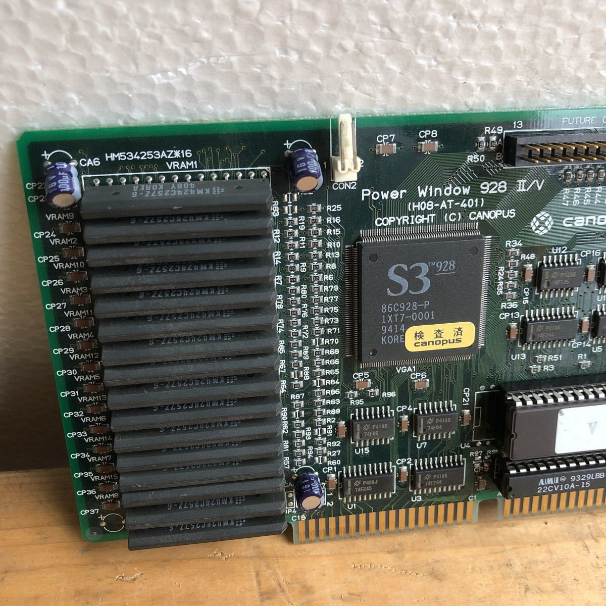 X1-429J カノープス canopus power window 928 Ⅱ / V中古 希少 / V