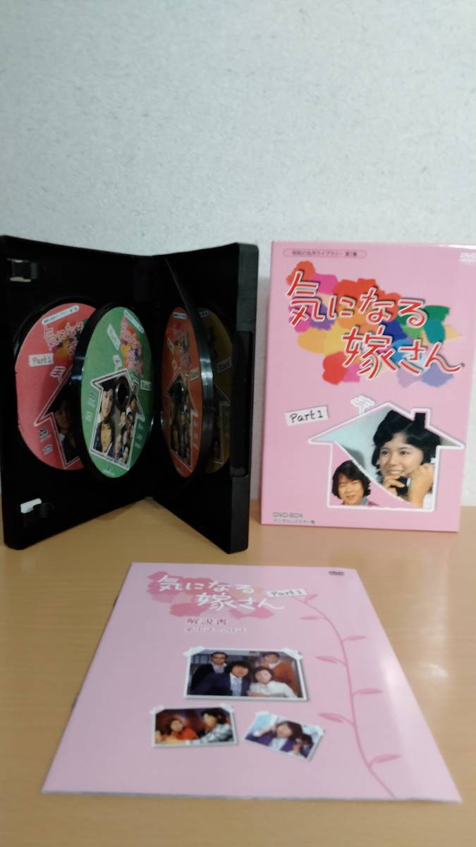 新品ケース交換済み 孤独のグルメ DVD season1〜10まで 35巻 ＋SP2巻