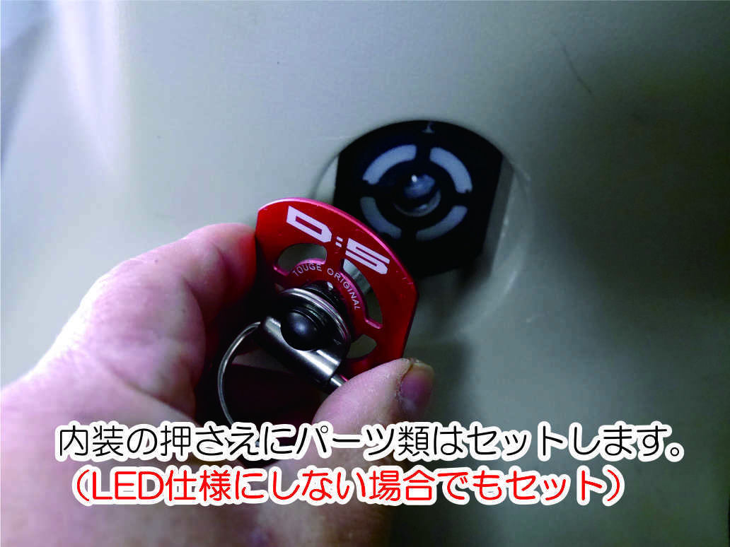 デリカＤ：5 サードシート側面専用フックセット　カーゴフック２セット 荷室フック サードシート側面専用フックセット カーゴフック２ デリカＤ オリジナル リヤフェンス専用カーゴネット 新旧共通