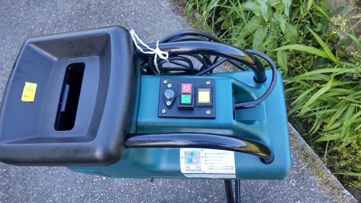中古 粉砕機 インターファーム LSG2100 ガーデンシュレッダー 