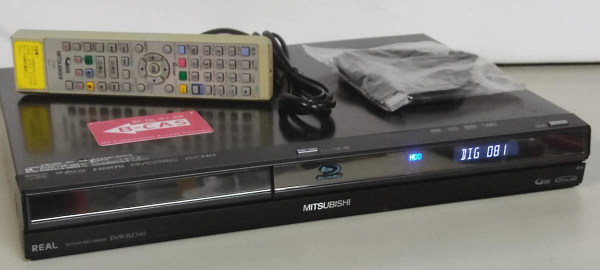 三菱電機製 HDD内蔵ブルーレイレコーダー DVR-BZ340 HDD 1TB