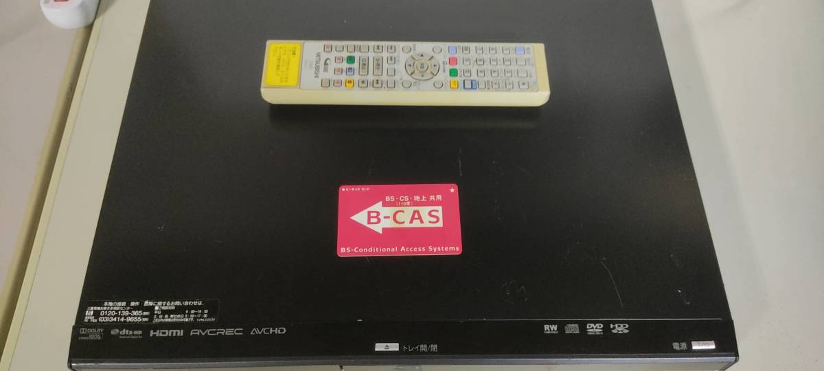 三菱電機製 HDD内蔵ブルーレイレコーダー DVR-BZ340 HDD 1TB